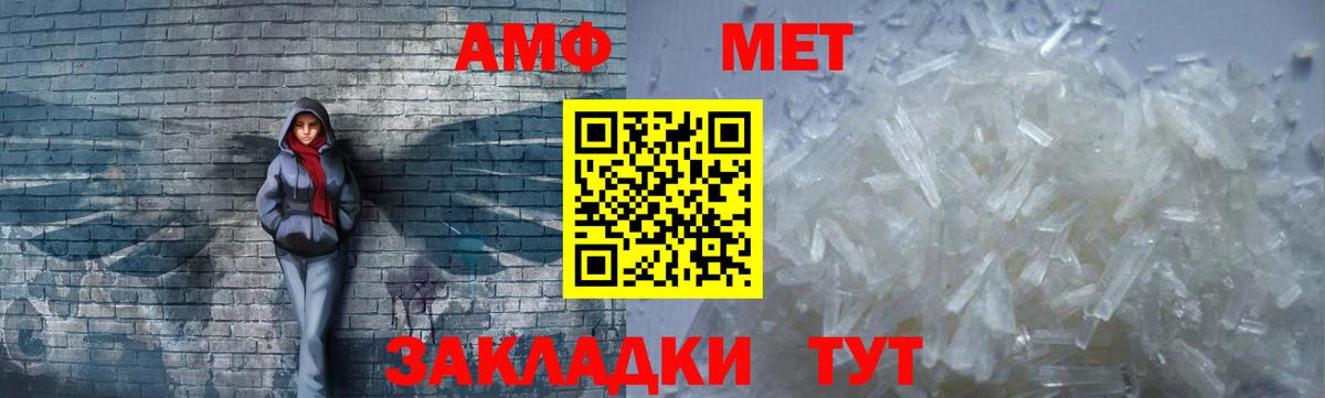 МАРИХУАНА  Конопля  КЕТАМИН  Мефедрон  МЕФ кристаллы  Алексин  КОКАИН  Вход с VPN 