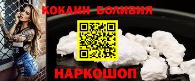 ешки Азнакаево