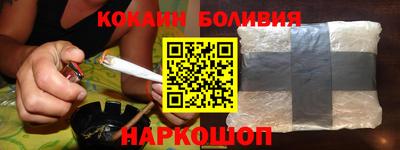 ешки Азнакаево