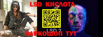 мдма Сертолово