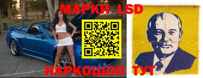 ешки Азнакаево