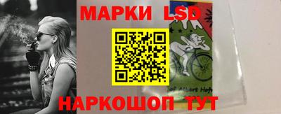ешки Азнакаево