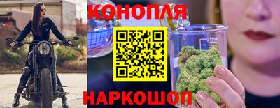 бутик Абакан