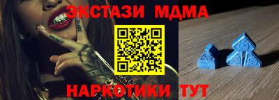 ешки Азнакаево