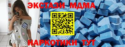 ешки Азнакаево