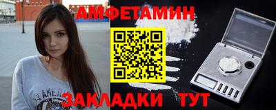 ешки Азнакаево