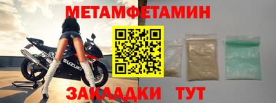 ешки Азнакаево