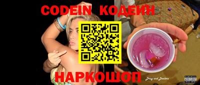 ешки Азнакаево