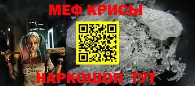 ешки Азнакаево