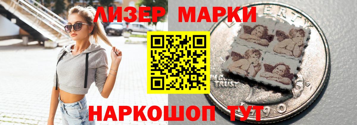 Алексин  LSD-25 экстази ecstasy  Вход с VPN  Лсд 25 экстази ecstasy 